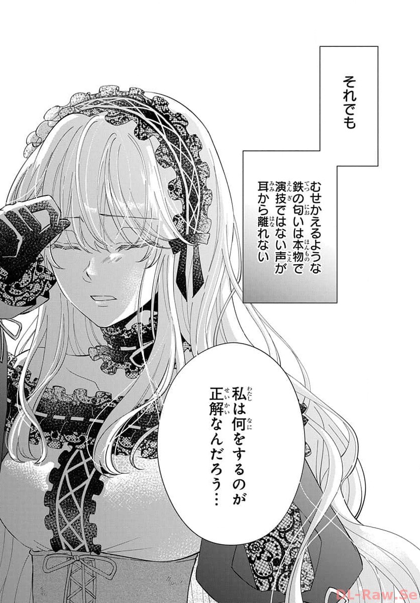 P32