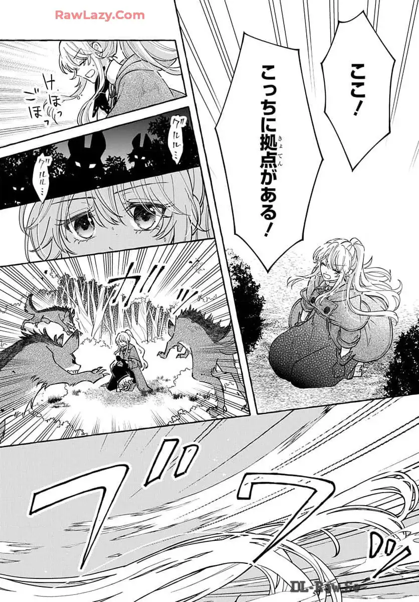 P31
