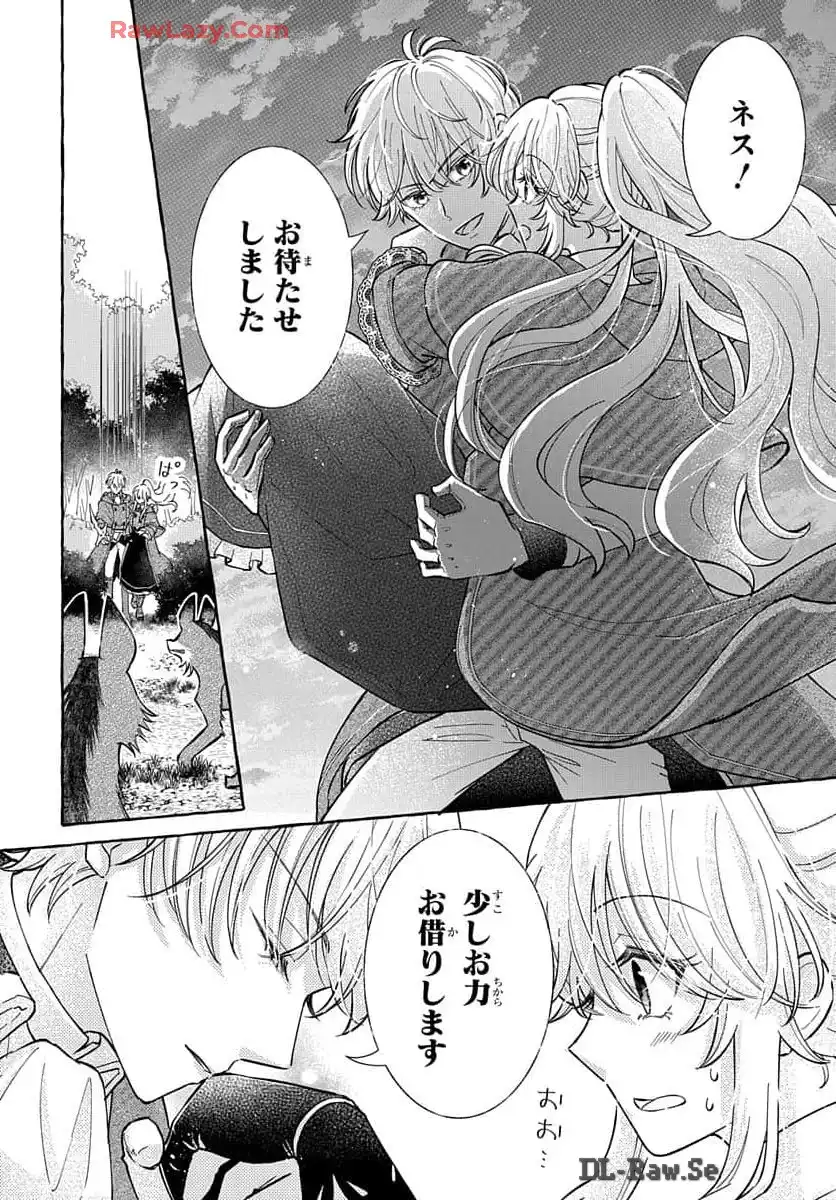 P32