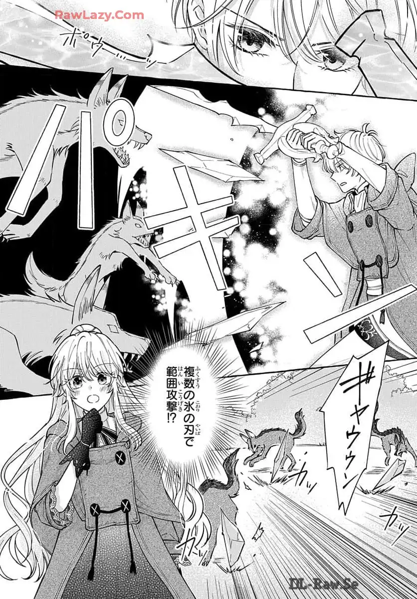 P33