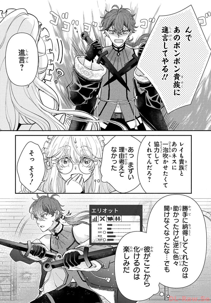 P26