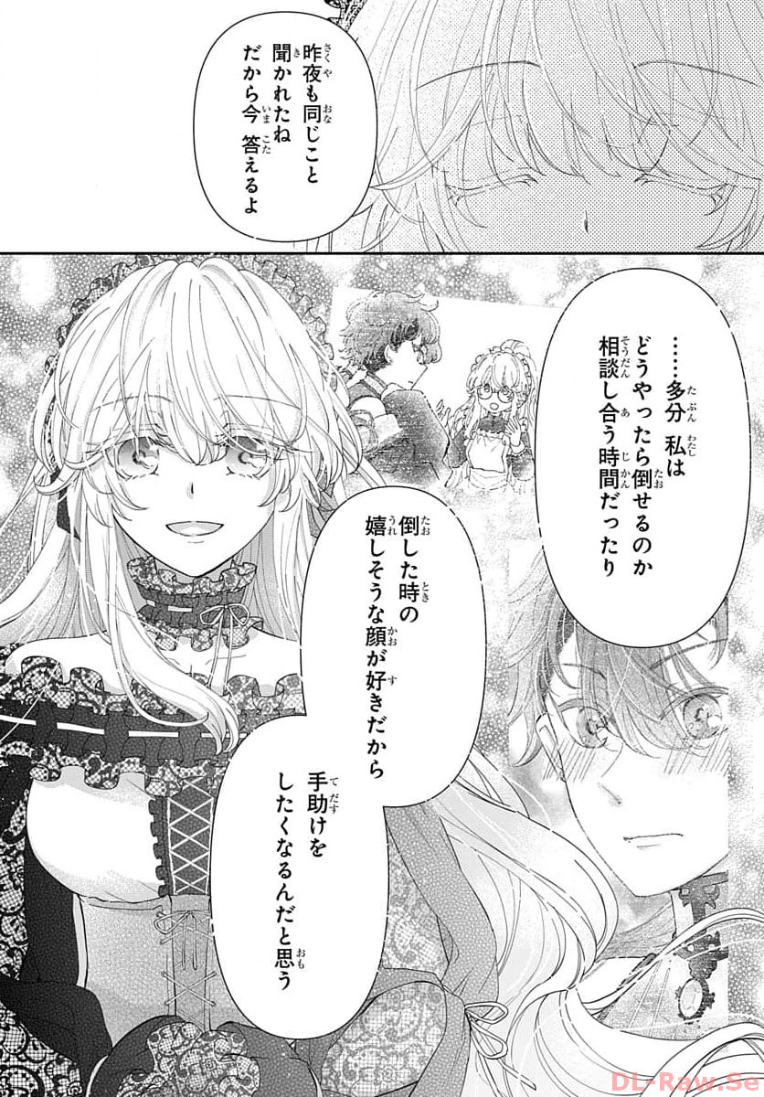 P22