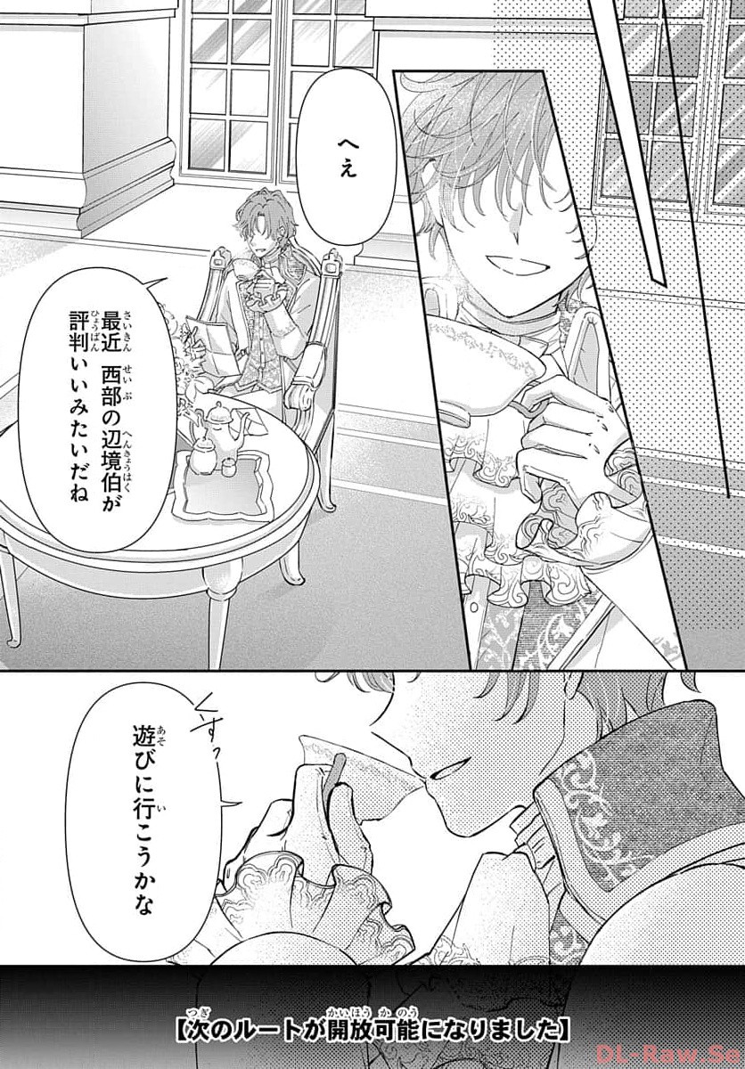 P31