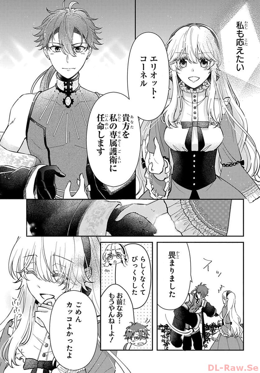 P32