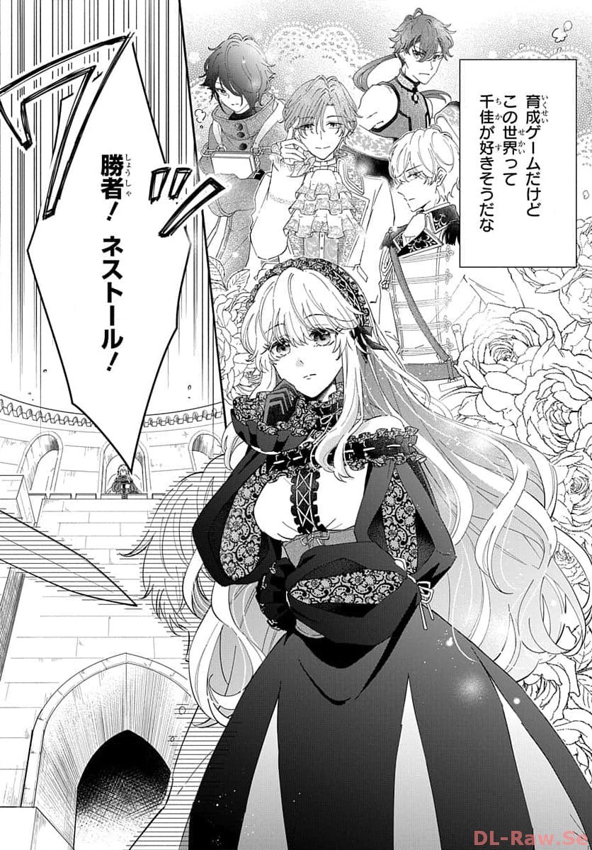 P5