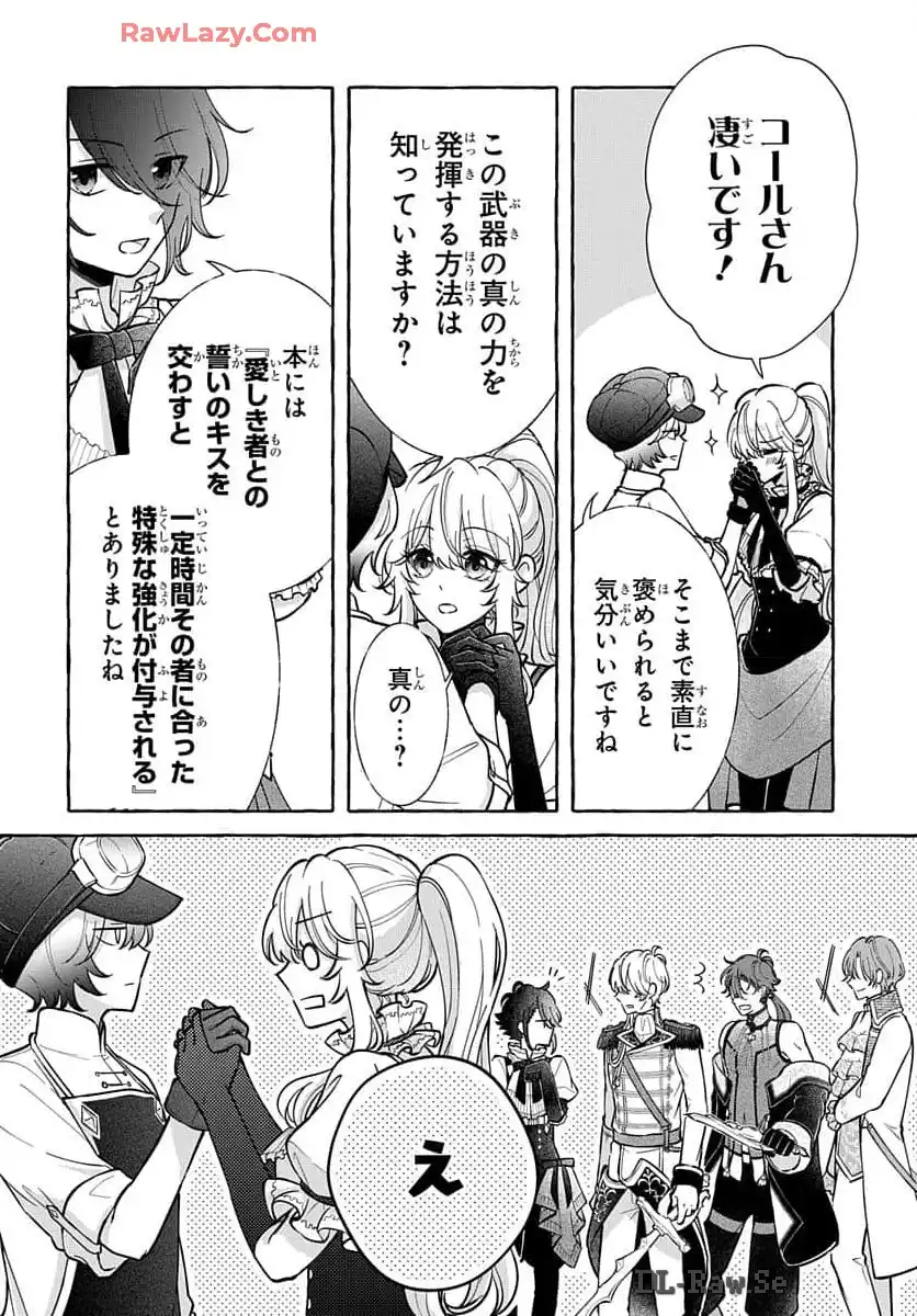 P22