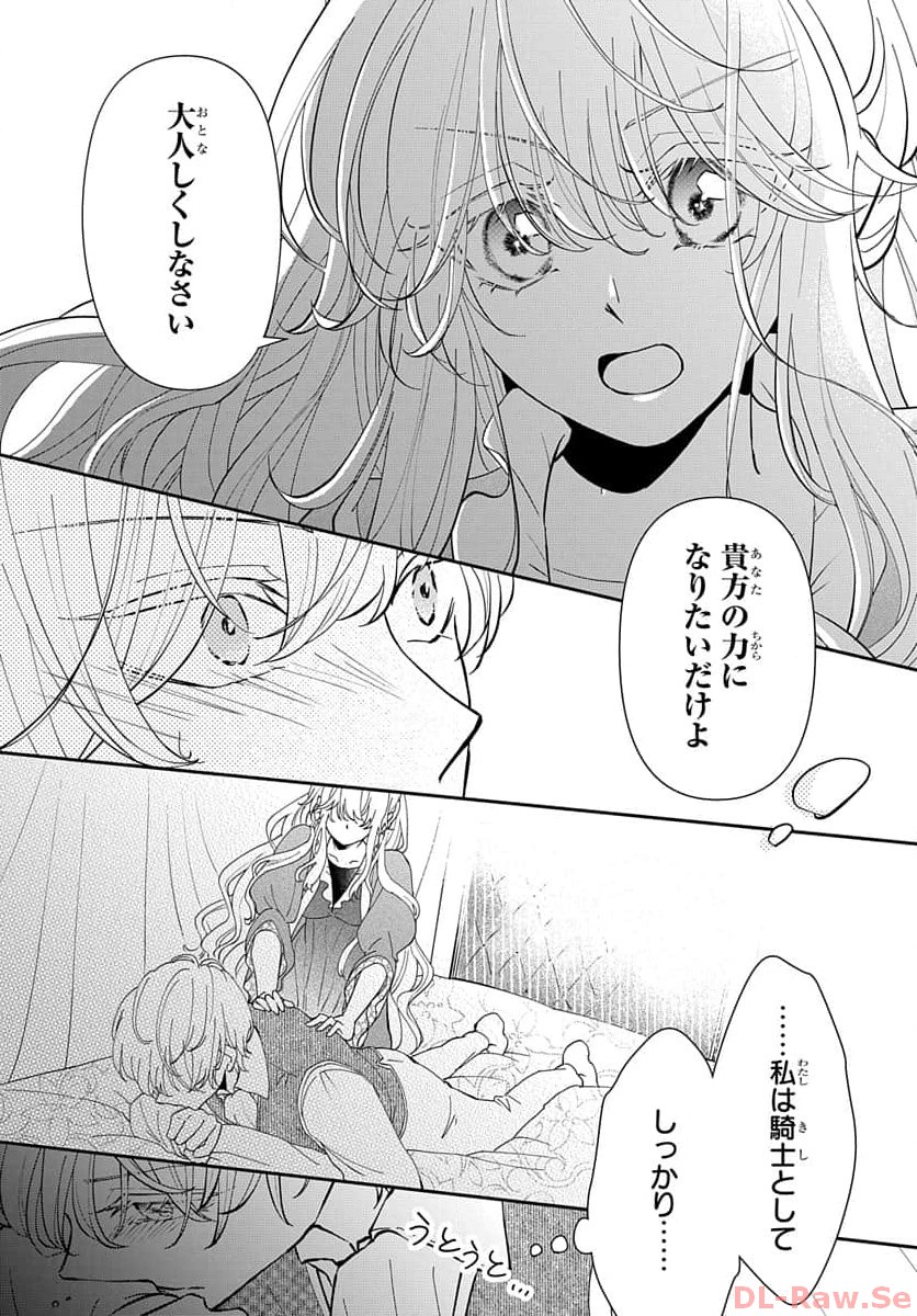 P31