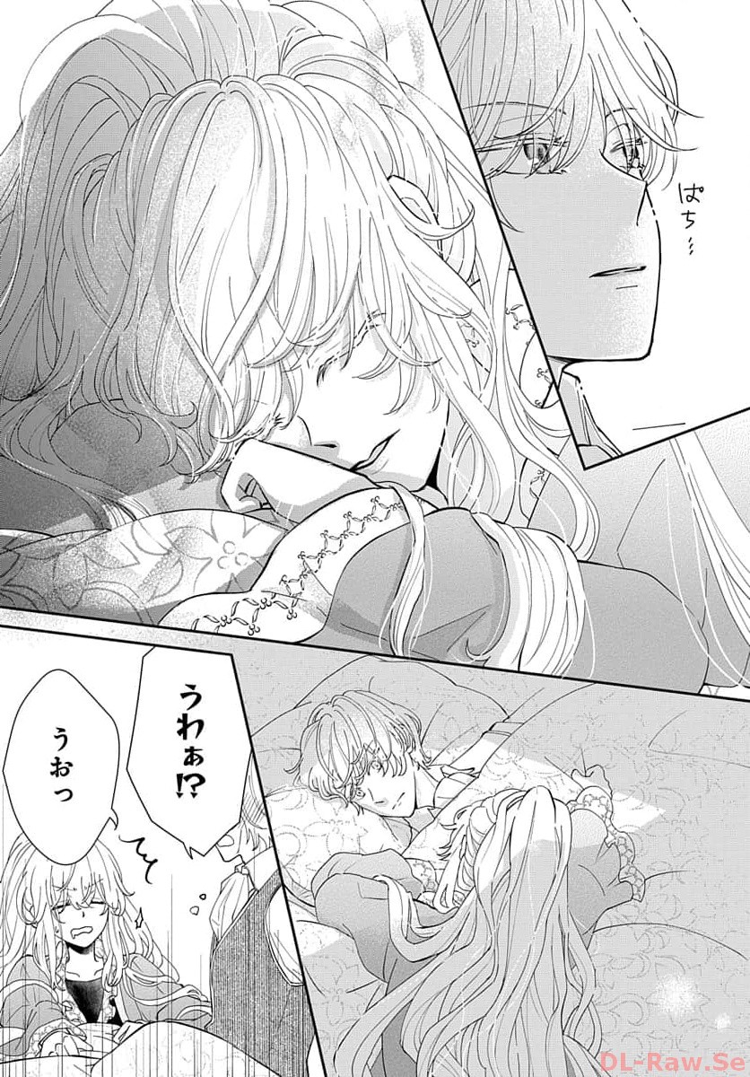 P34