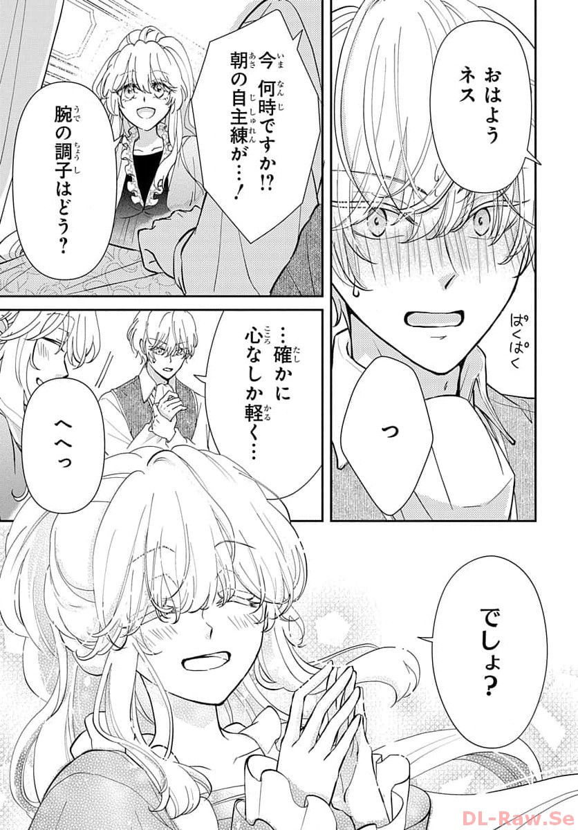P35