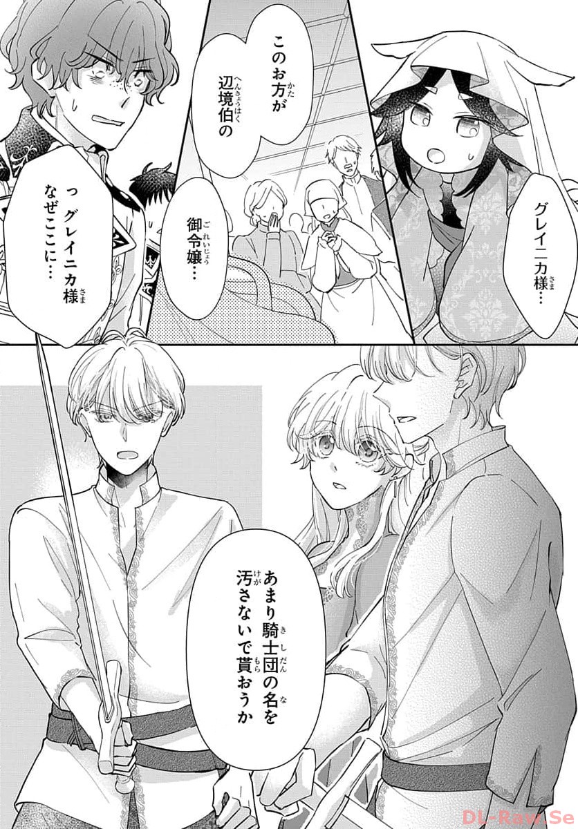 P33