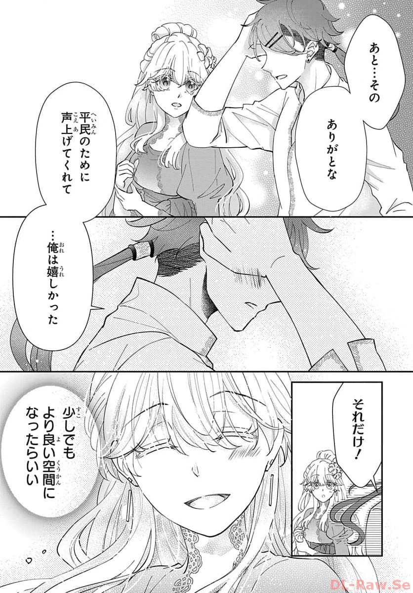 P35