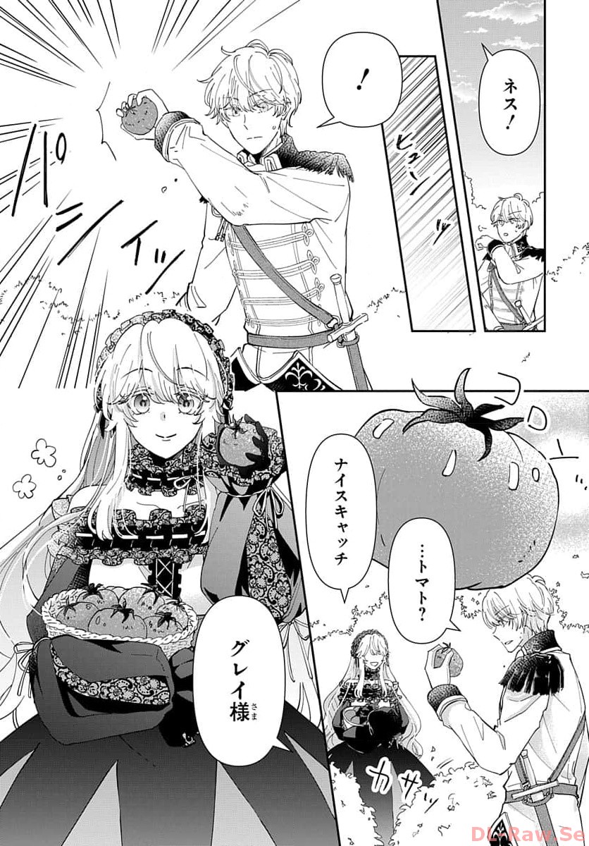 P43
