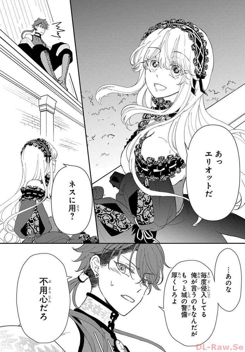 P51