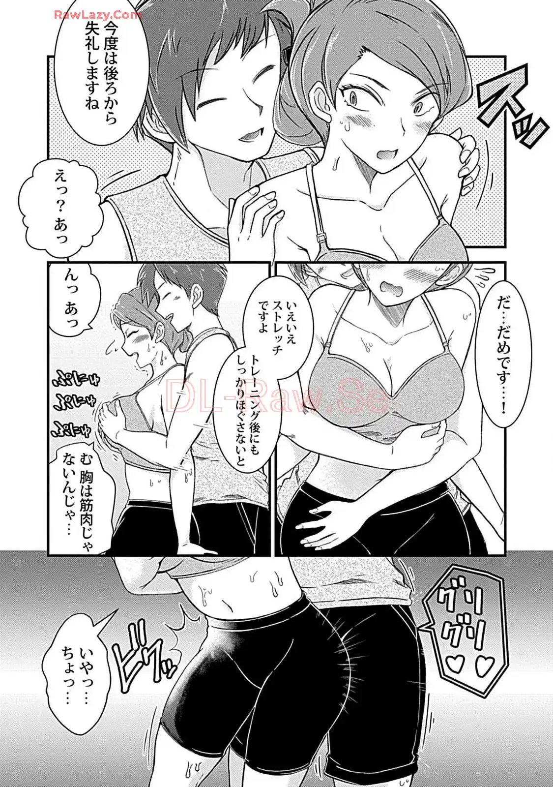 P10