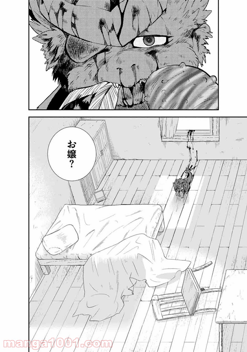 P24