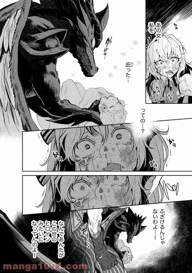 P22