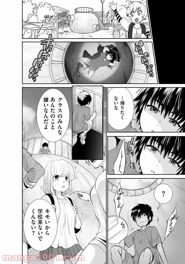 P16
