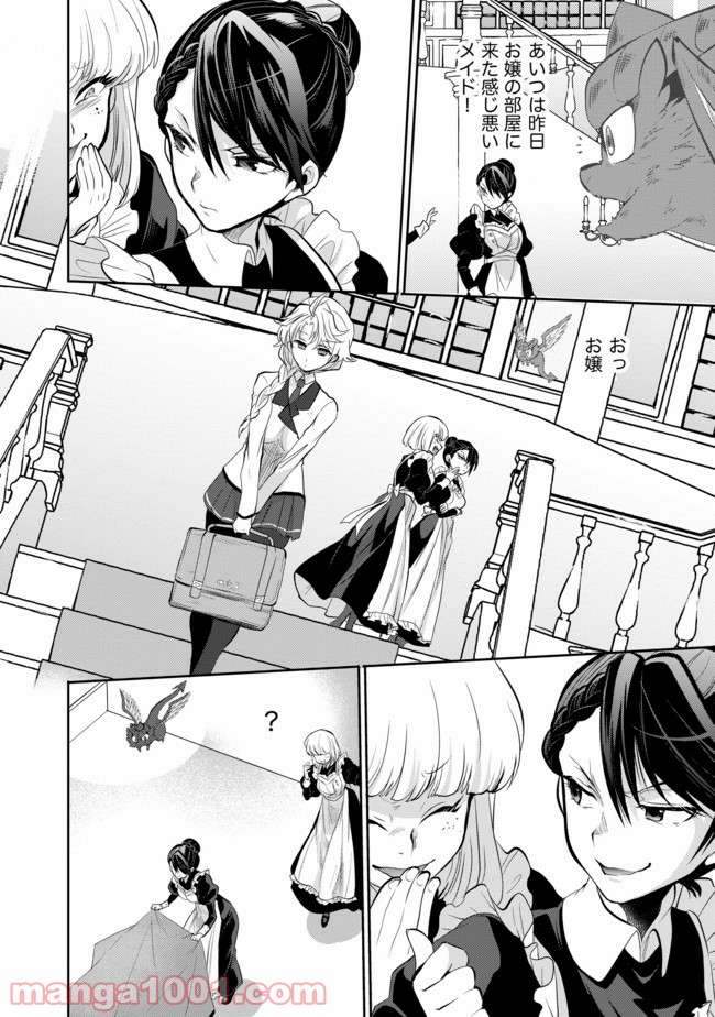P16
