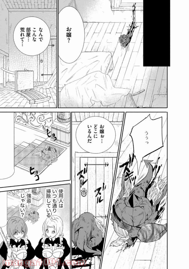 P13