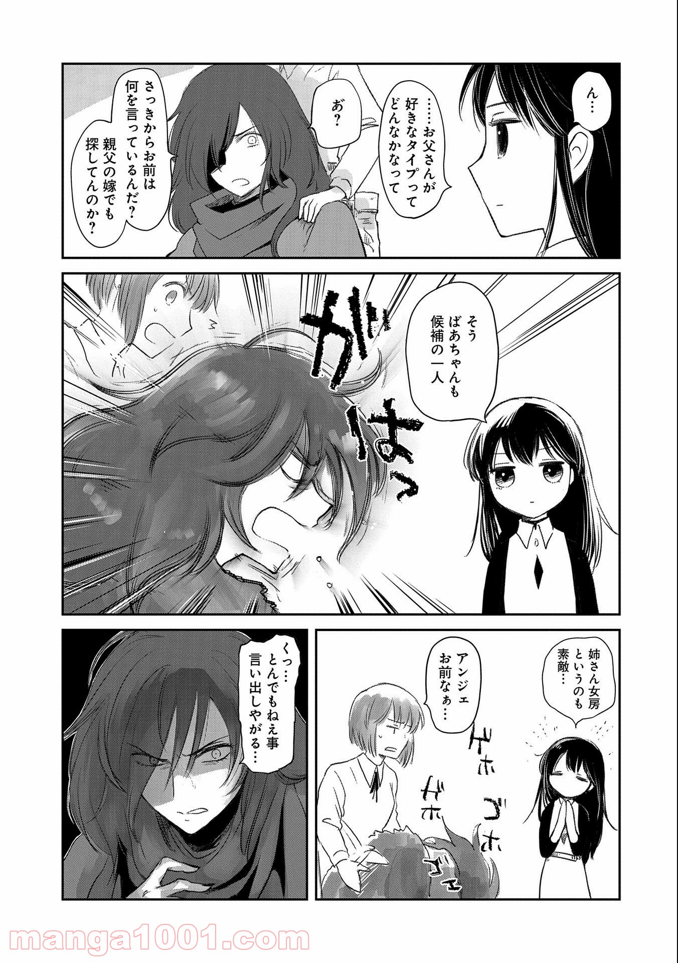 P23