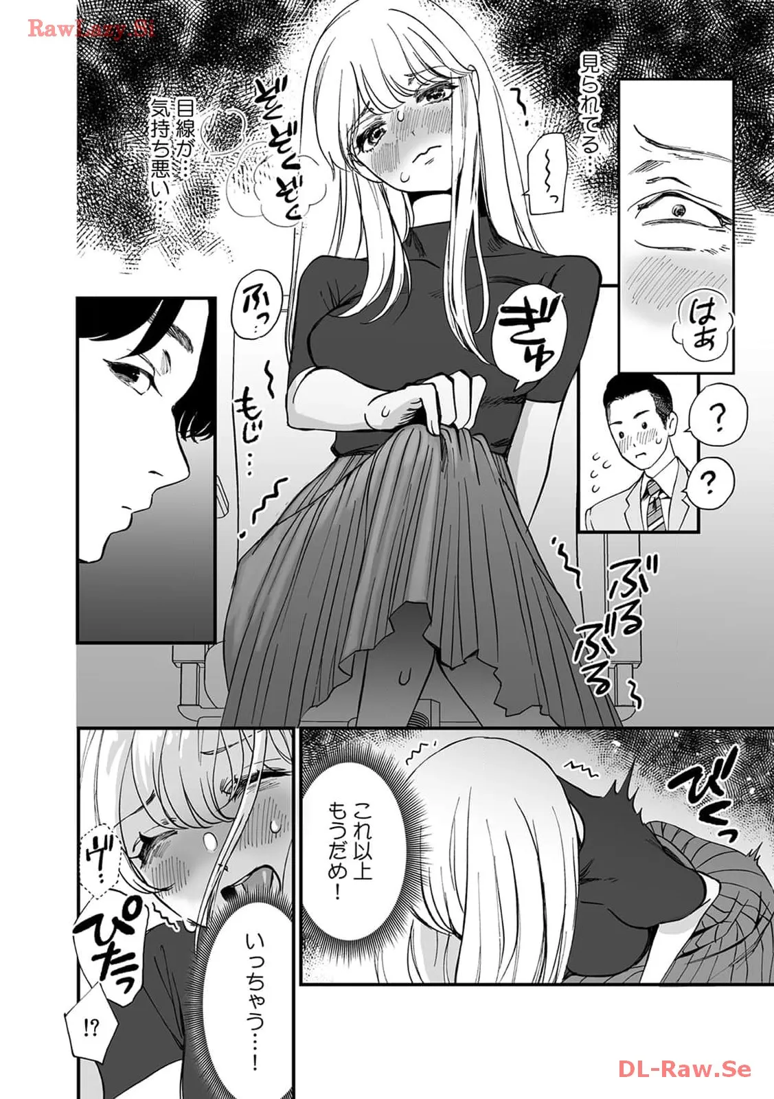 P10