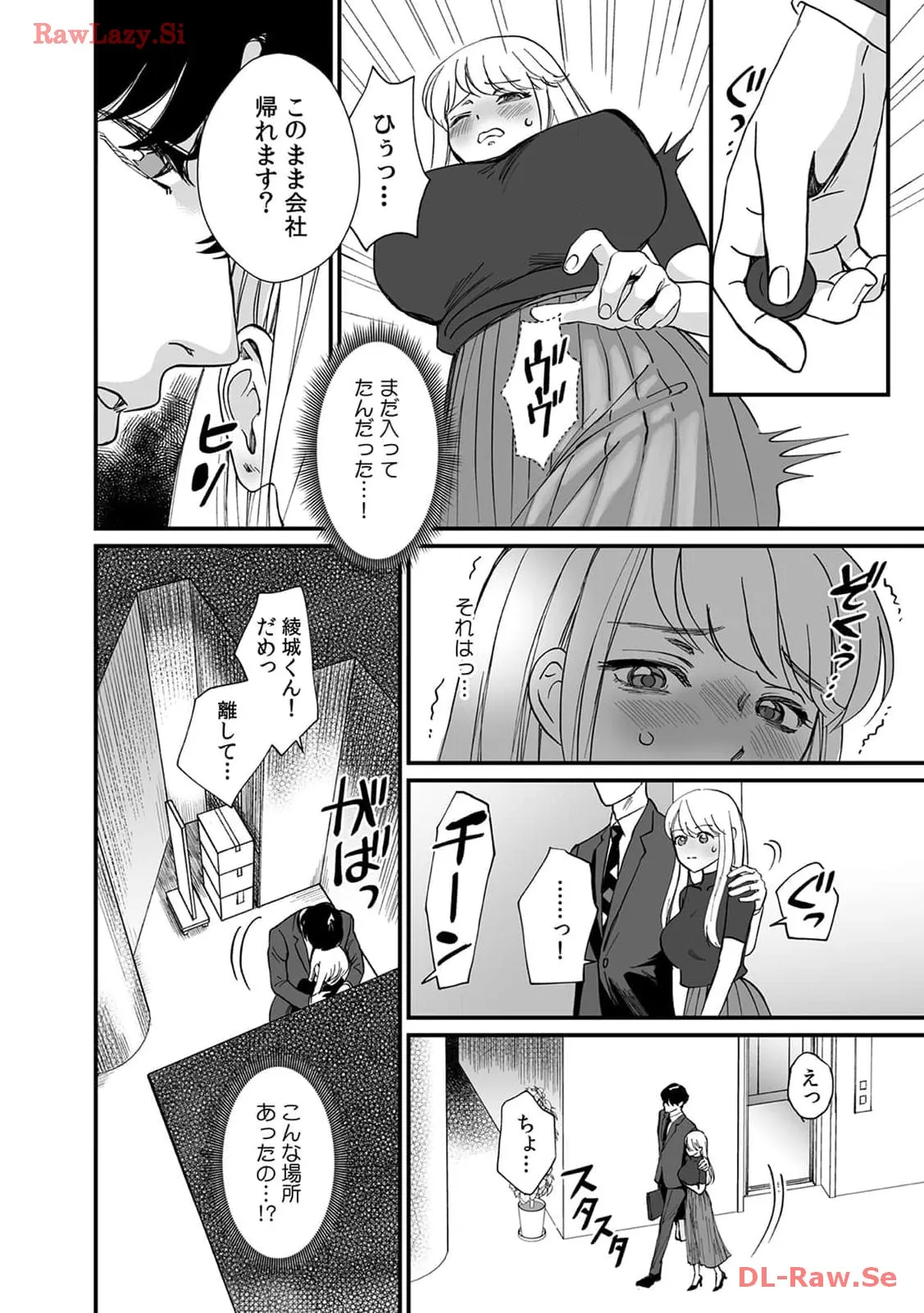 P14