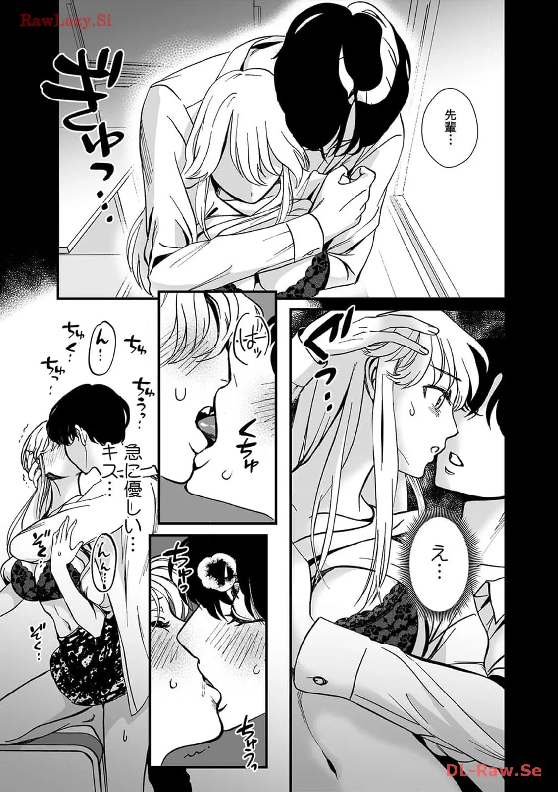 P21