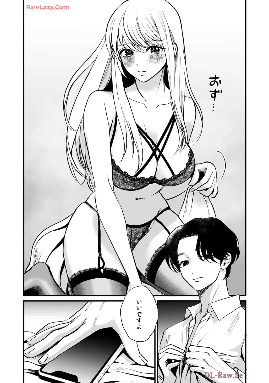 P12