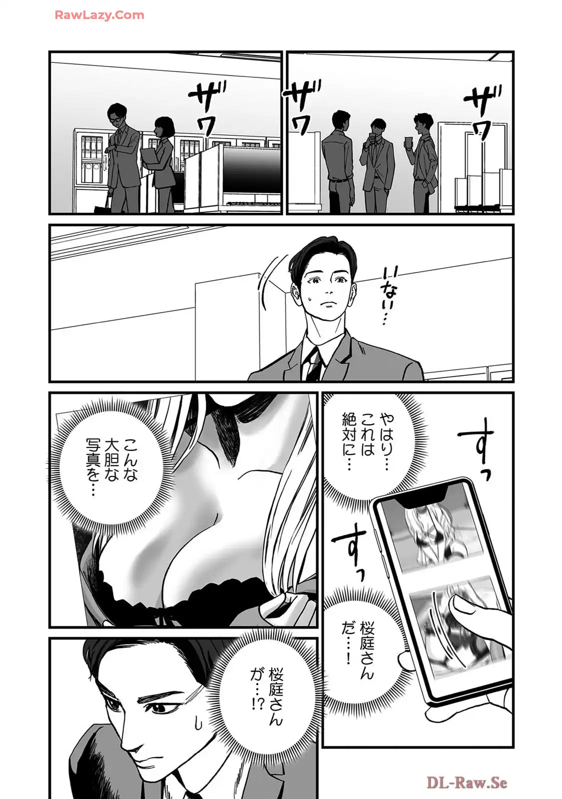 P12