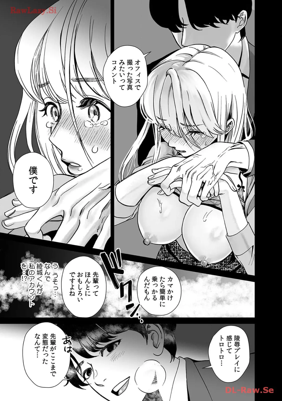 P21