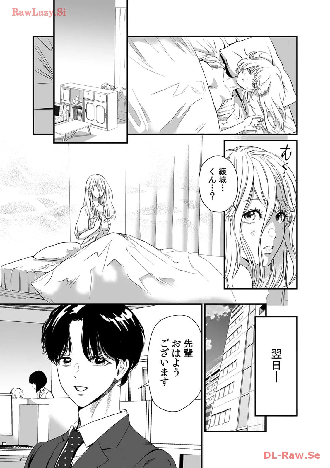 P17