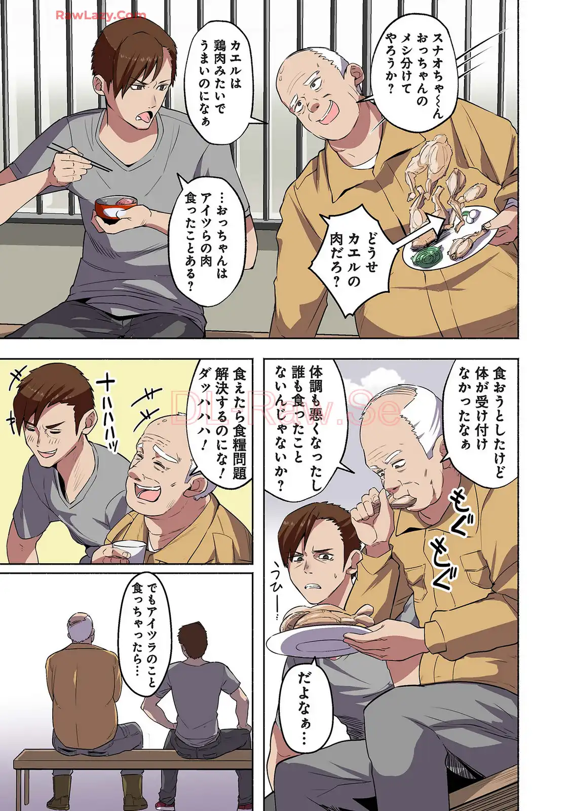 P3