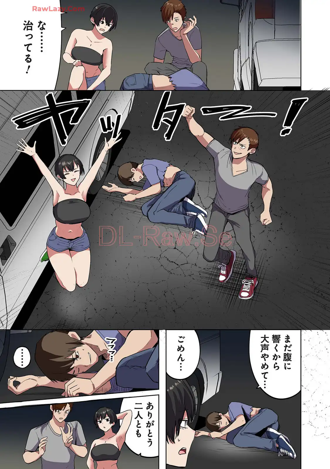 P5