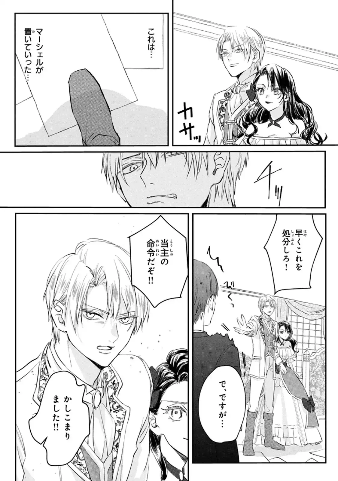 P42