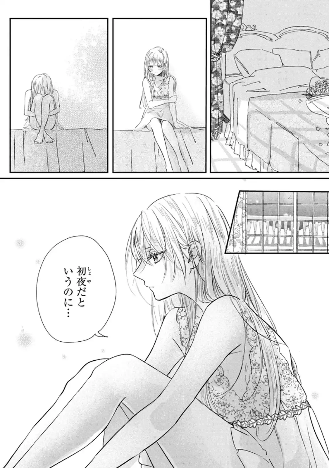 P10