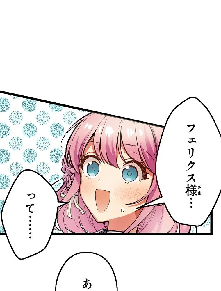 P41