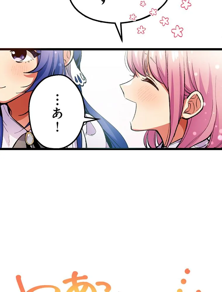 P46