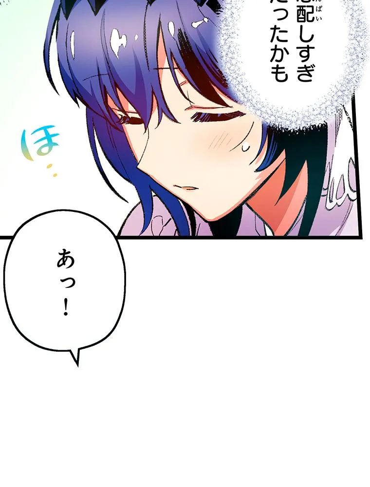 P58