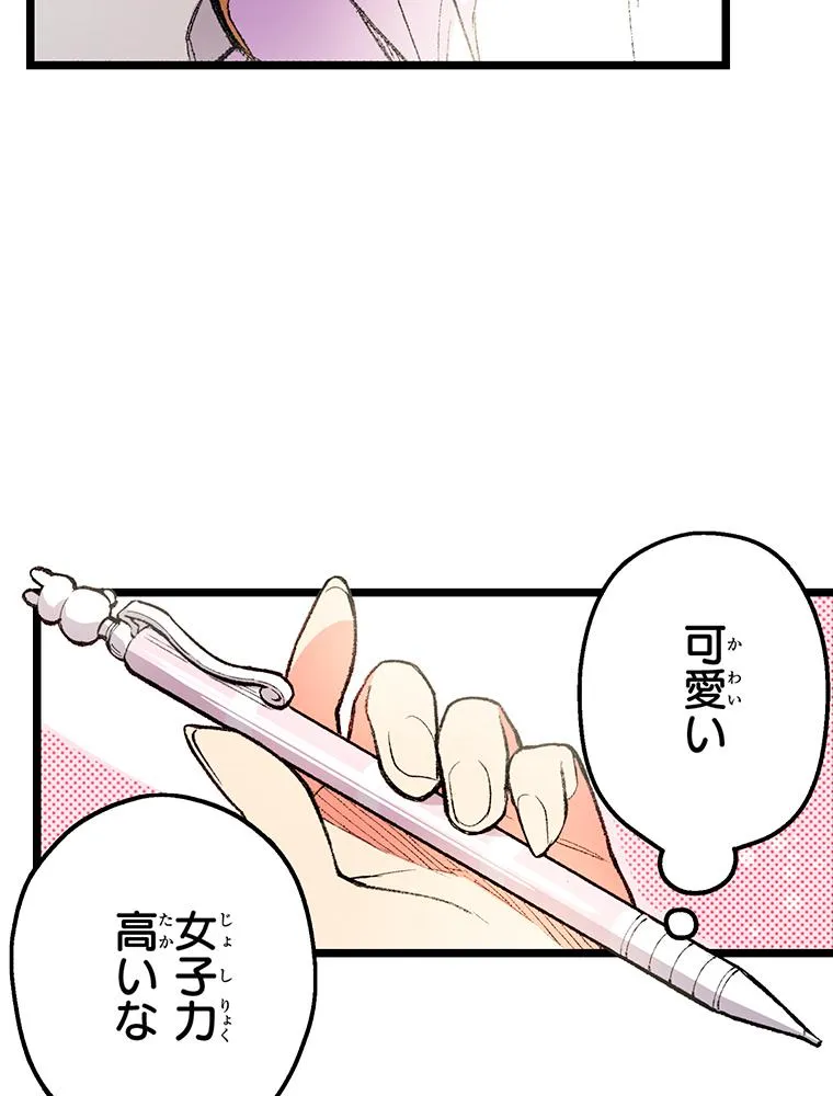 P62