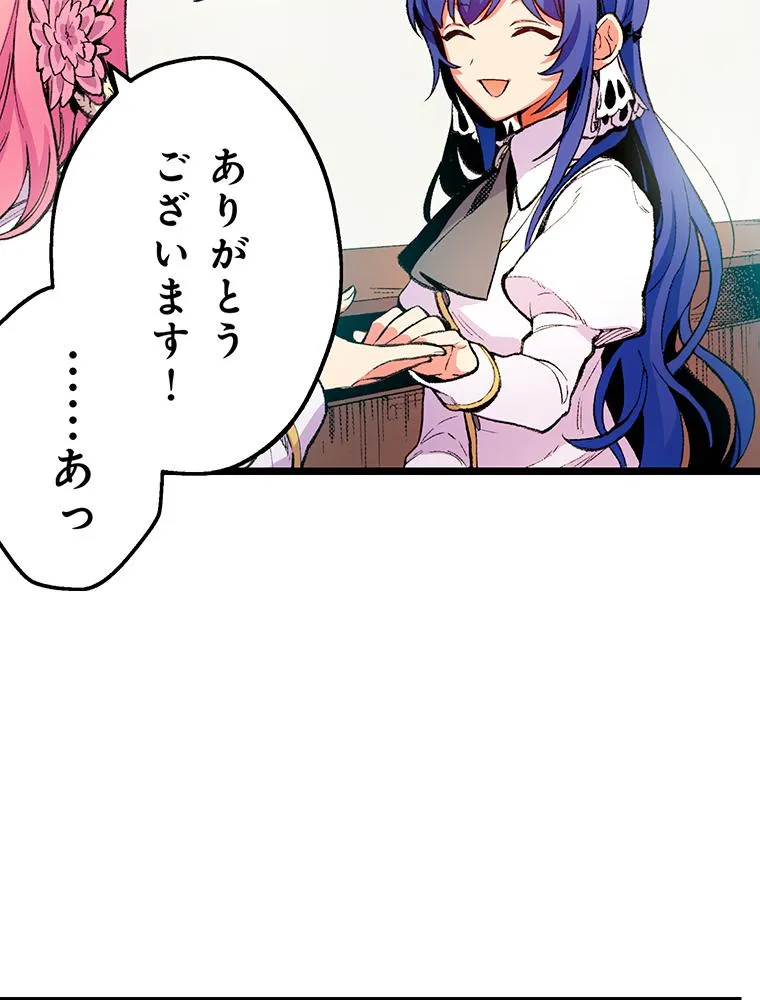 P64