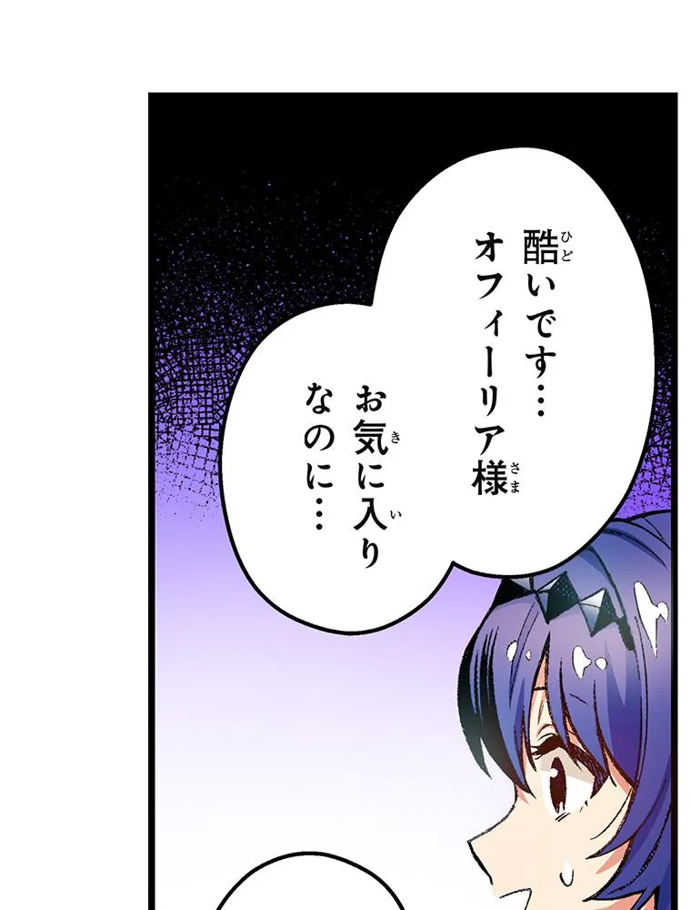 P66