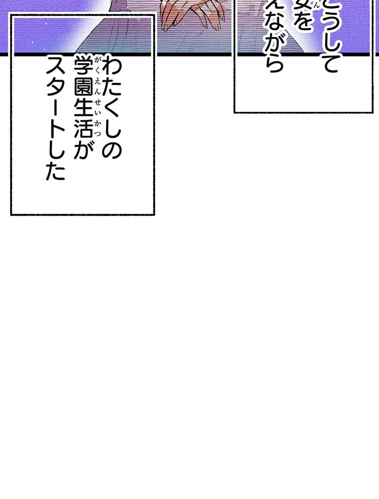 P88