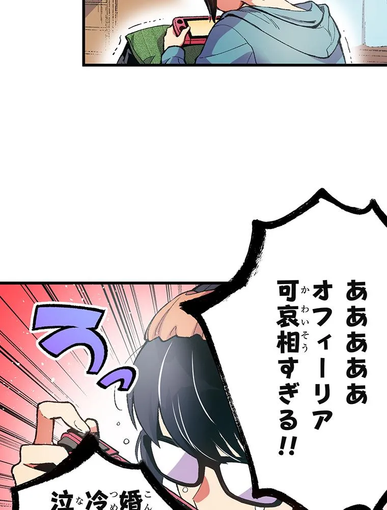 P43