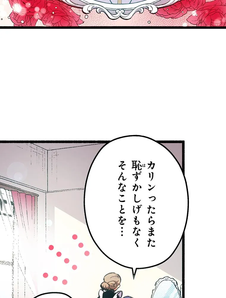 P56