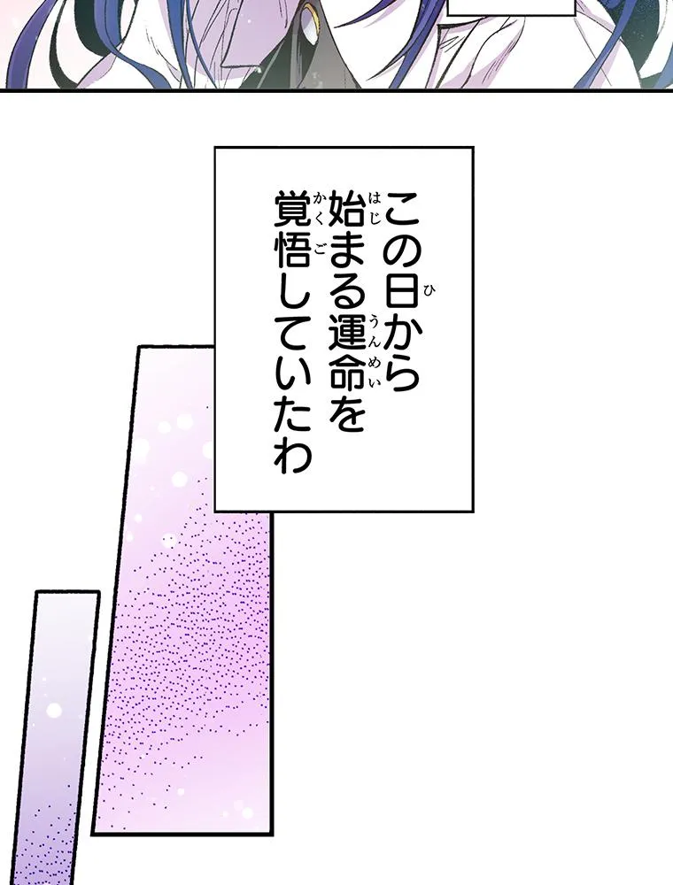 P60