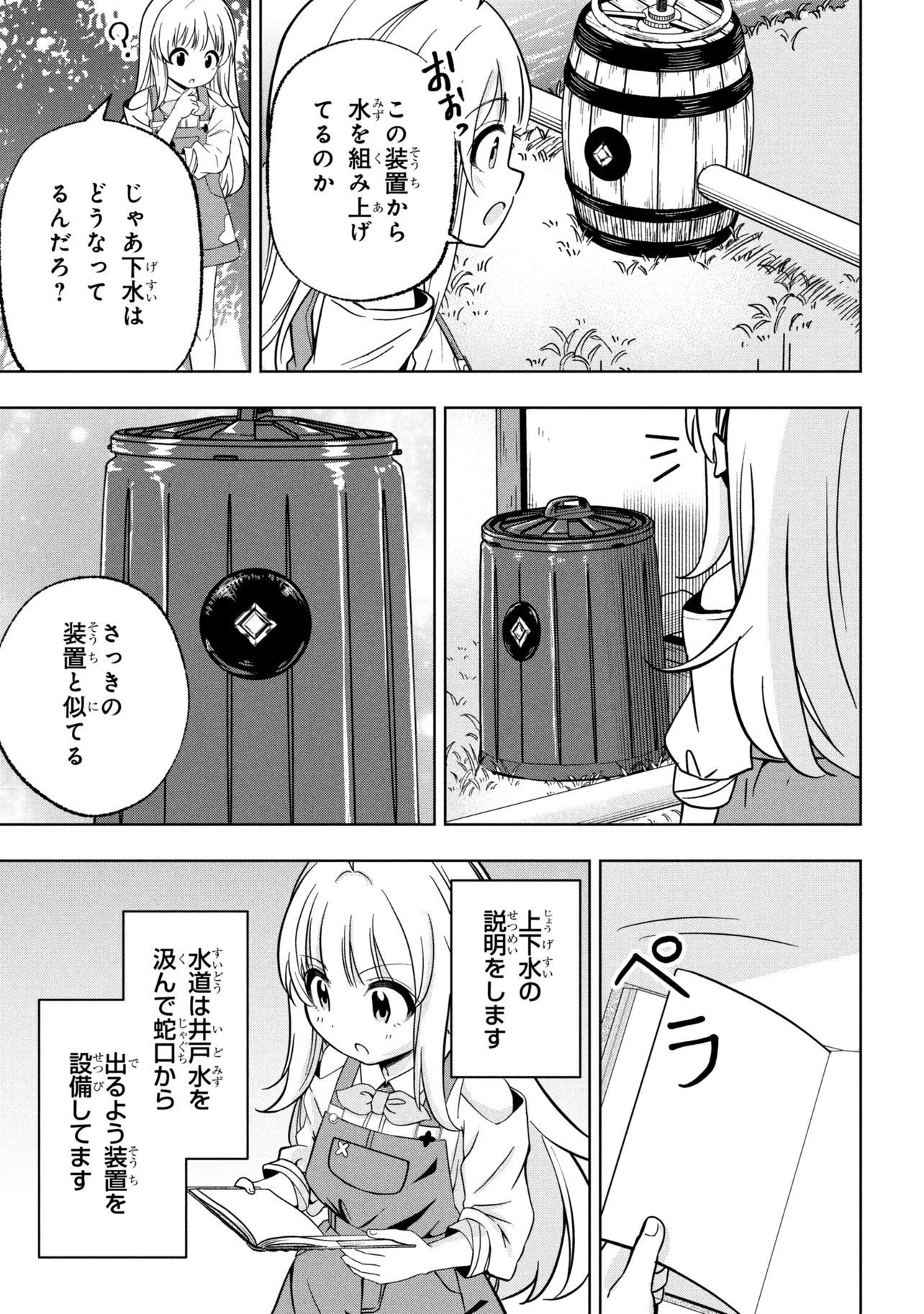 P32