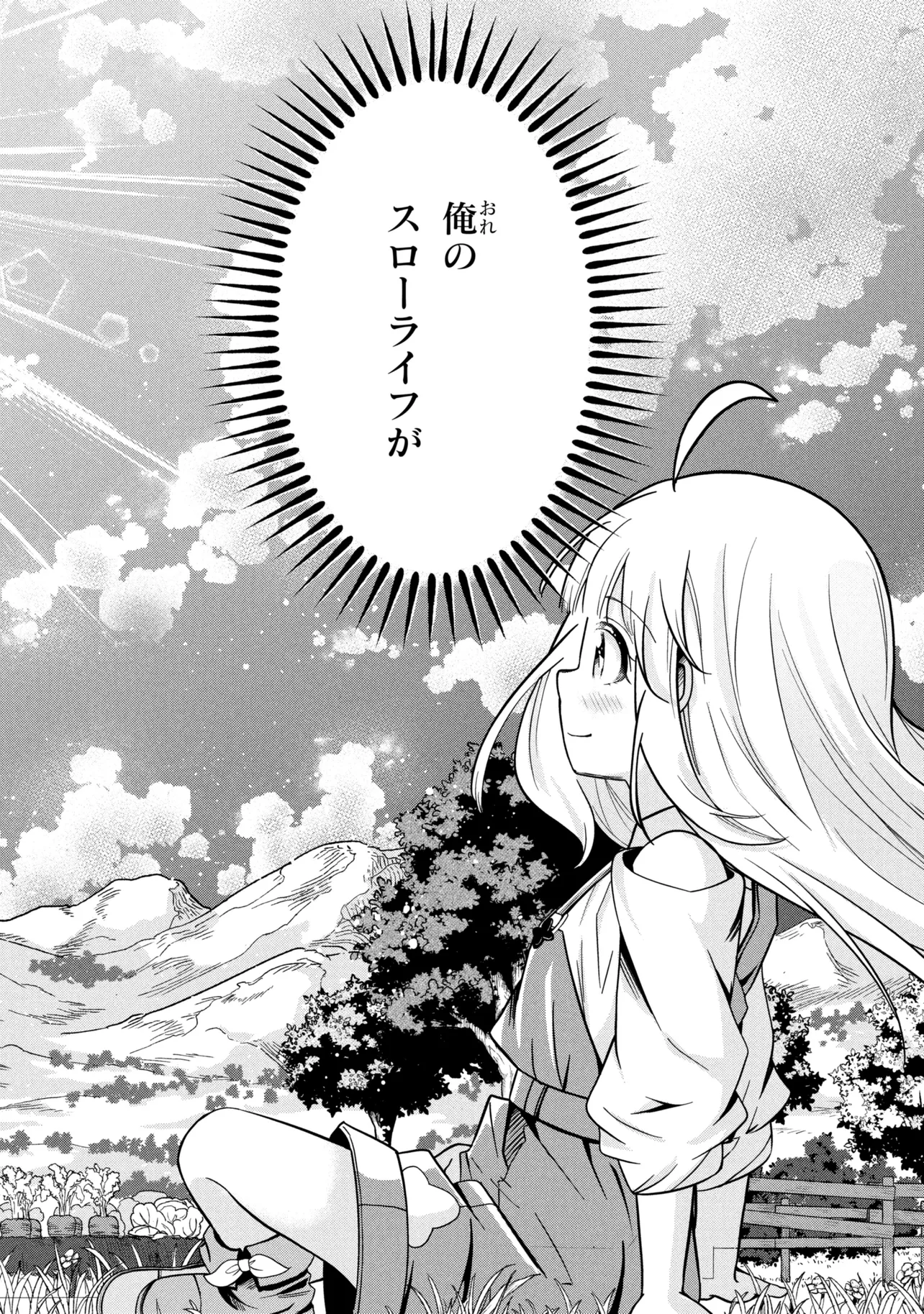 P43