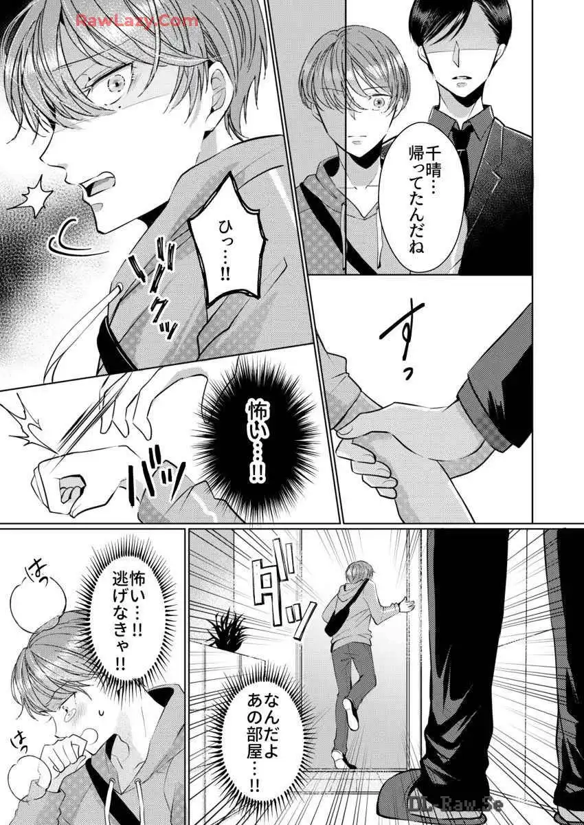P27