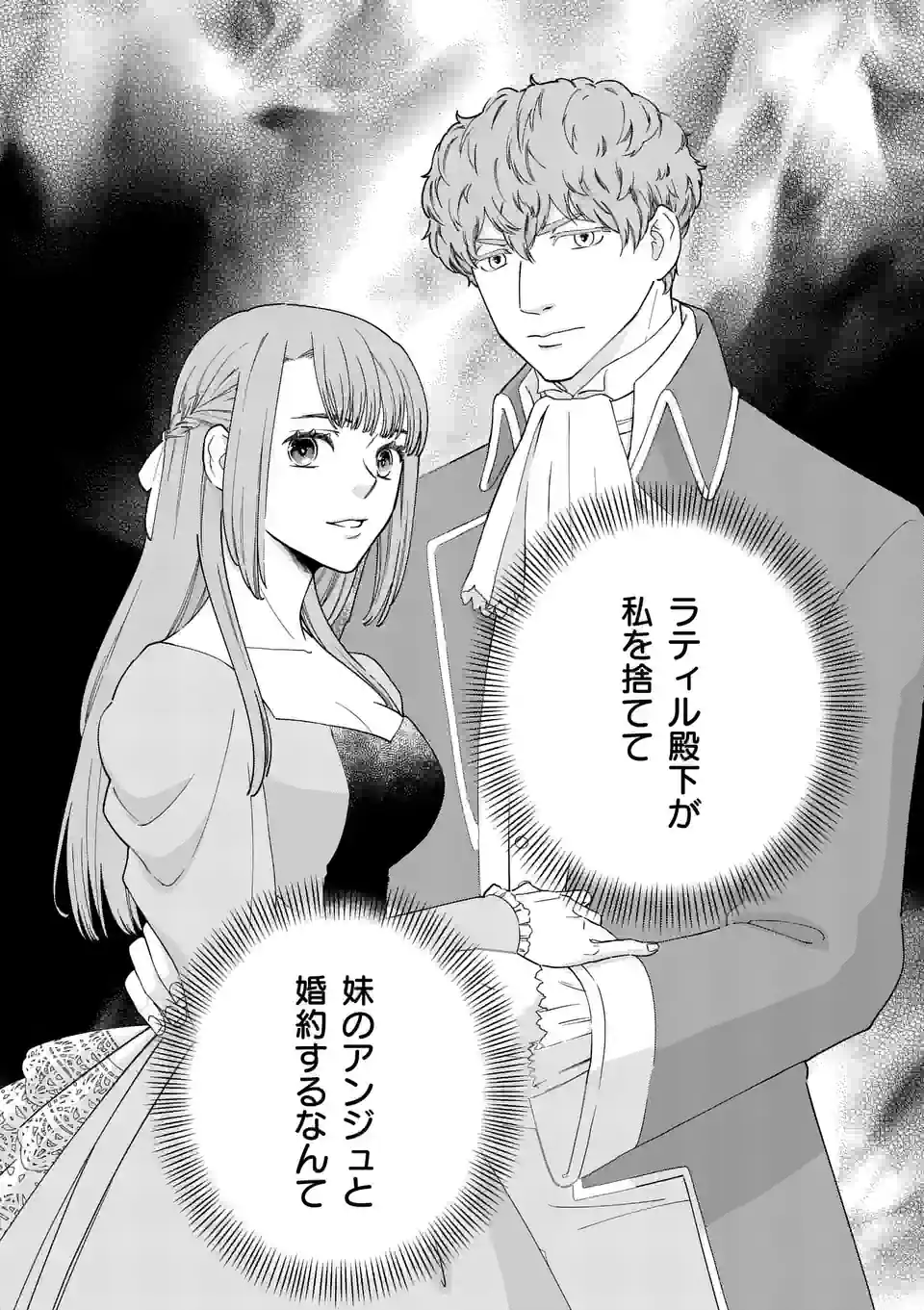 P56