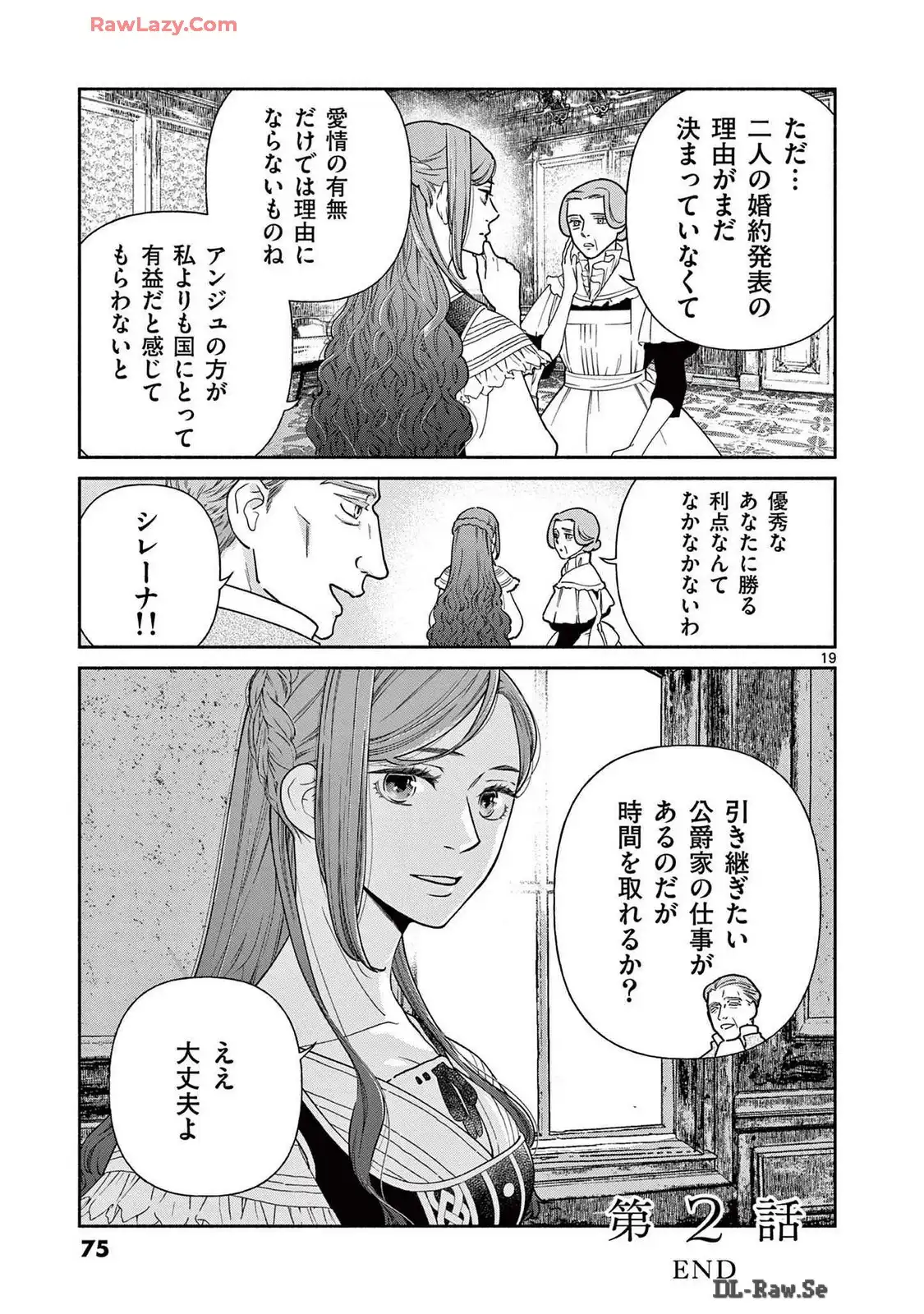 P19